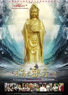 中文无码下流素人娘中村